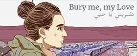 Bury Me, My Love