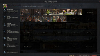 Screenshot4