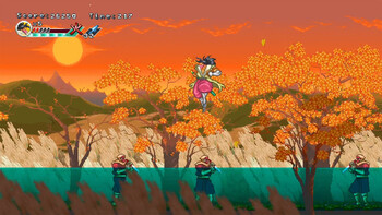 Screenshot4