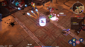 Screenshot6