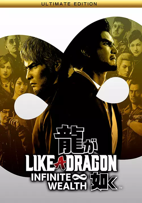 Like a Dragon: Infinite Wealth - Ultimate Edition - Cover / Packshot