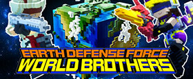 EARTH DEFENSE FORCE: WORLD BROTHERS